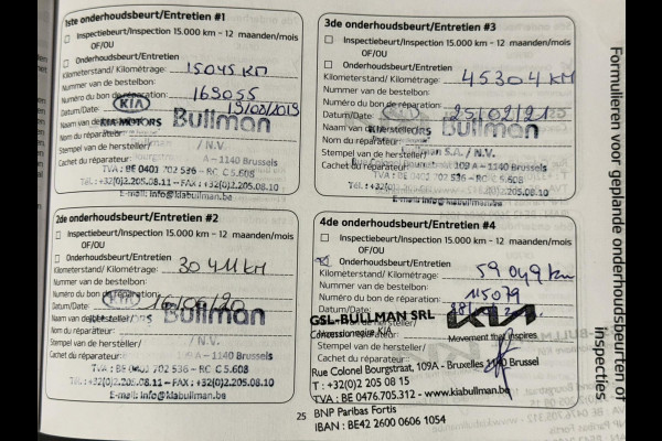 Kia Ceed Sportswagon 1.4 T-GDi DynamicLine Dealeronderhouden Cruise control Climate control Navigatie Apple / Android Trekhaak