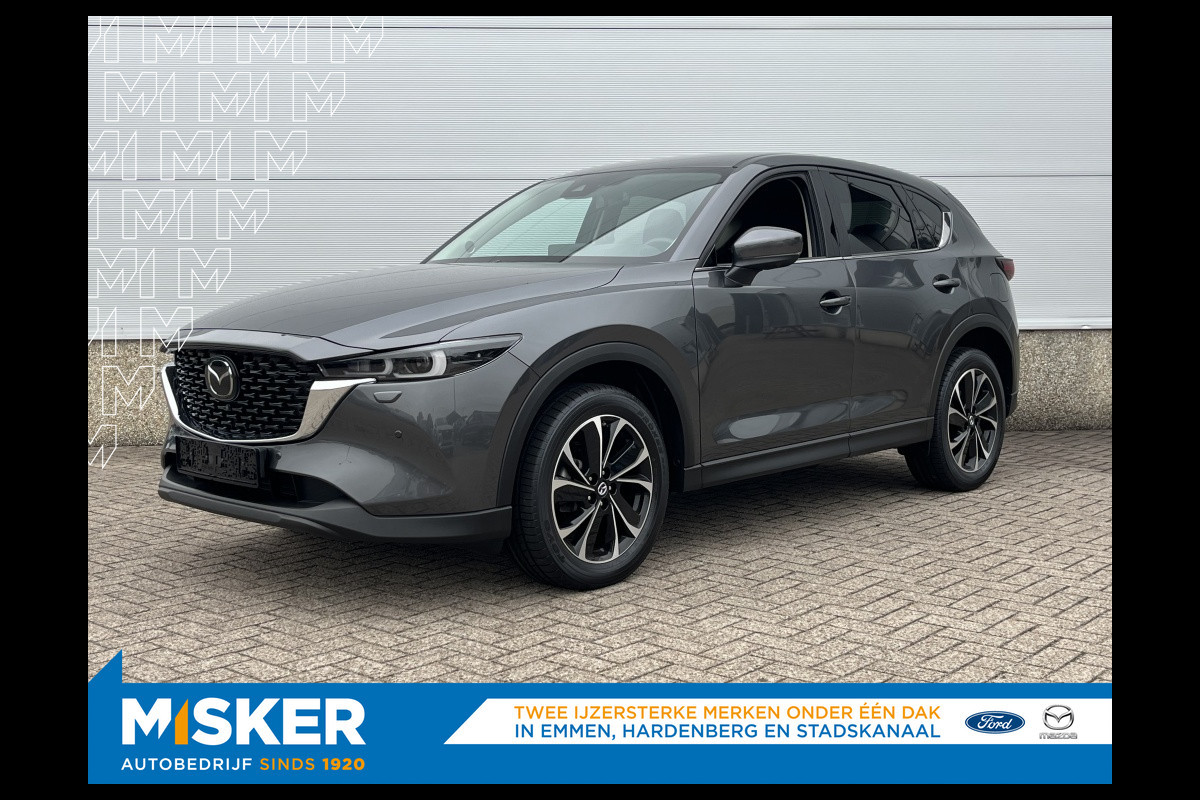 Mazda CX-5 ExclusiveLine/AWD/2000KG TREKGEWICHT/SkyActivG 165PK Mazda CX-5 ExclusiveLine/AWD/2000KG TREKGEWICHT/SkyActivG 165PK