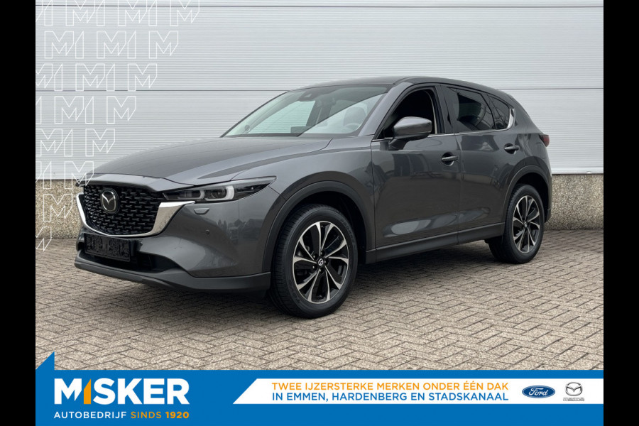 Mazda CX-5 ExclusiveLine/AWD/2000KG TREKGEWICHT/SkyActivG 165PK
