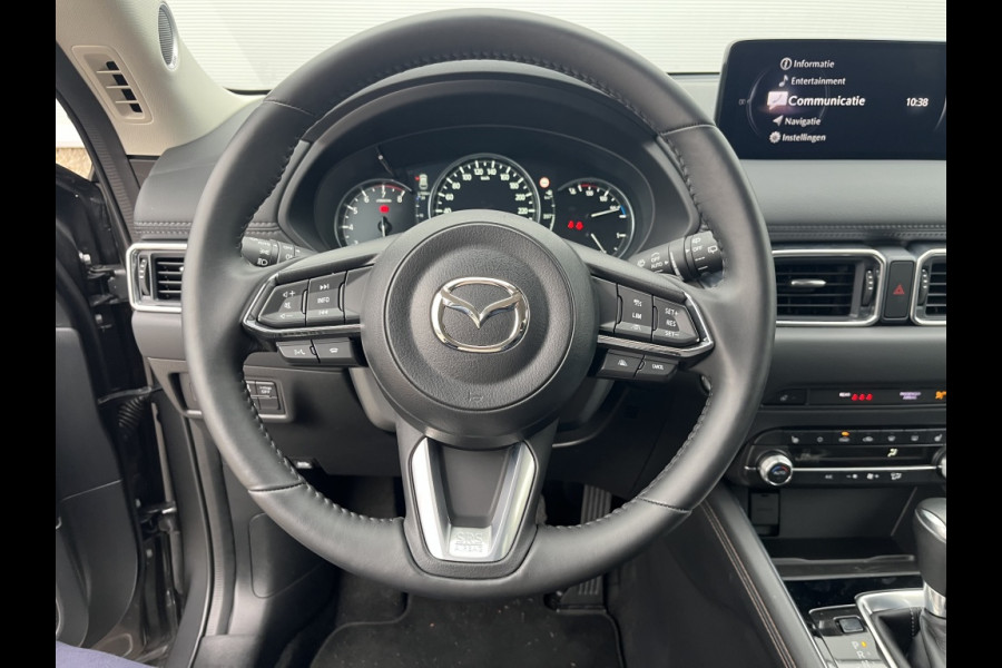Mazda CX-5 ExclusiveLine/AWD/2000KG TREKGEWICHT/SkyActivG 165PK