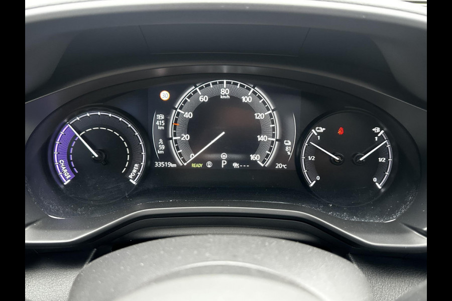 Mazda MX-30 e-SkyActiv R-EV 170 Makoto PHEV | 360 | BOSE | TREKHAAK AFNEEMBAAR |PANO | Mazda MX-30 e-SkyActiv R-EV 170 Makoto PHEV | 360 | BOSE | TREKHAAK AFNEEMBAAR |PANO |