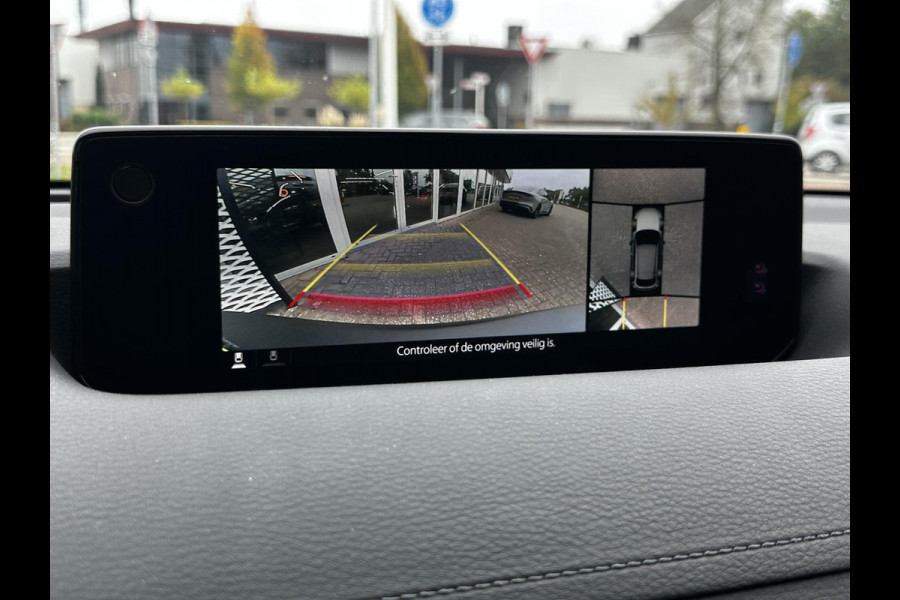 Mazda MX-30 e-SkyActiv R-EV 170 Makoto PHEV | 360 | BOSE | TREKHAAK AFNEEMBAAR |PANO | Mazda MX-30 e-SkyActiv R-EV 170 Makoto PHEV | 360 | BOSE | TREKHAAK AFNEEMBAAR |PANO |