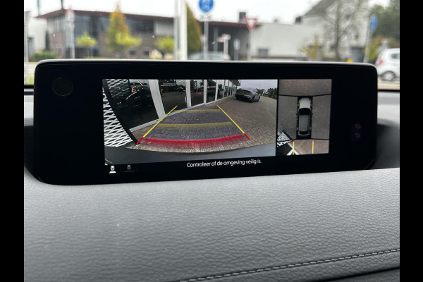 Mazda MX-30 e-SkyActiv R-EV 170 Makoto PHEV | 360 | BOSE | TREKHAAK AFNEEMBAAR |PANO | Mazda MX-30 e-SkyActiv R-EV 170 Makoto PHEV | 360 | BOSE | TREKHAAK AFNEEMBAAR |PANO |