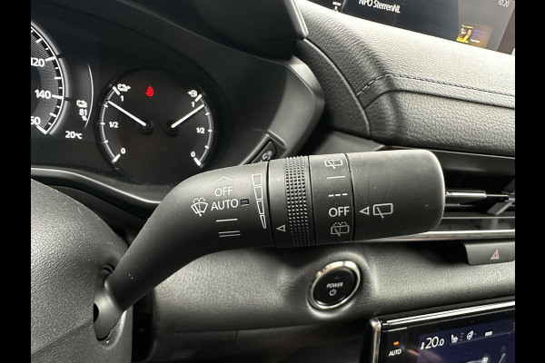Mazda MX-30 e-SkyActiv R-EV 170 Makoto PHEV | 360 | BOSE | TREKHAAK AFNEEMBAAR |PANO | Mazda MX-30 e-SkyActiv R-EV 170 Makoto PHEV | 360 | BOSE | TREKHAAK AFNEEMBAAR |PANO |