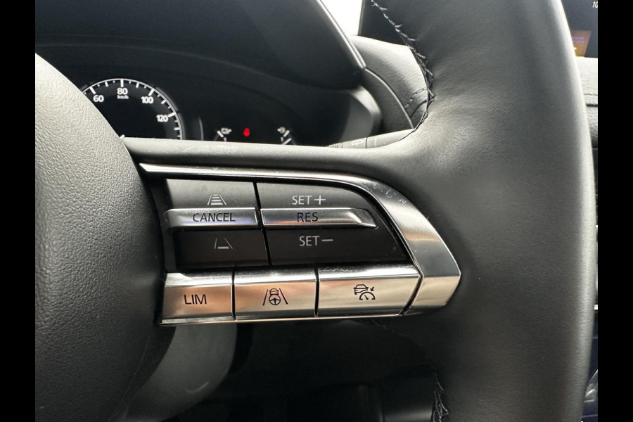 Mazda MX-30 e-SkyActiv R-EV 170 Makoto PHEV | 360 | BOSE | TREKHAAK AFNEEMBAAR |PANO | Mazda MX-30 e-SkyActiv R-EV 170 Makoto PHEV | 360 | BOSE | TREKHAAK AFNEEMBAAR |PANO |