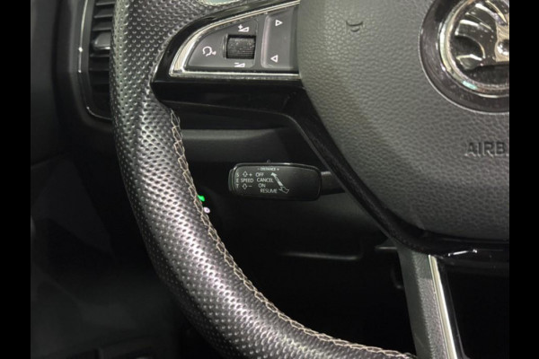 Škoda Kodiaq 1.5TSI BUSINESS EDITION PANORAMADAK VIRTUAL TREKHAAK CANTON