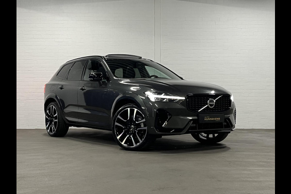 Volvo XC60 2.0 T6 Plug-in hybrid AWD R-Design Open dak | Head-up | Adapt. cruise control | Stoelventilatie | Harman/Kardon