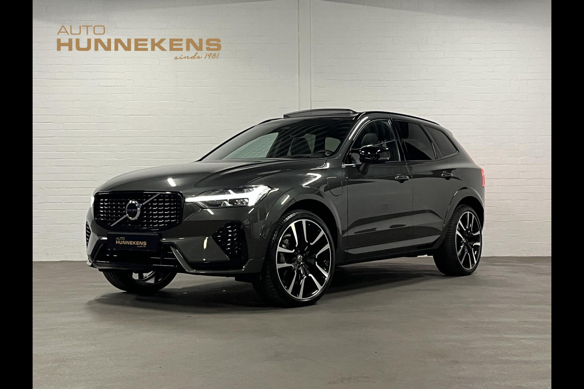 Volvo XC60 2.0 T6 Plug-in hybrid AWD R-Design Open dak | Head-up | Adapt. cruise control | Stoelventilatie | Harman/Kardon Volvo XC60 2.0 T6 Plug-in hybrid AWD R-Design Open dak | Head-up | Adapt. cruise control | Stoelventilatie | Harman/Kardon