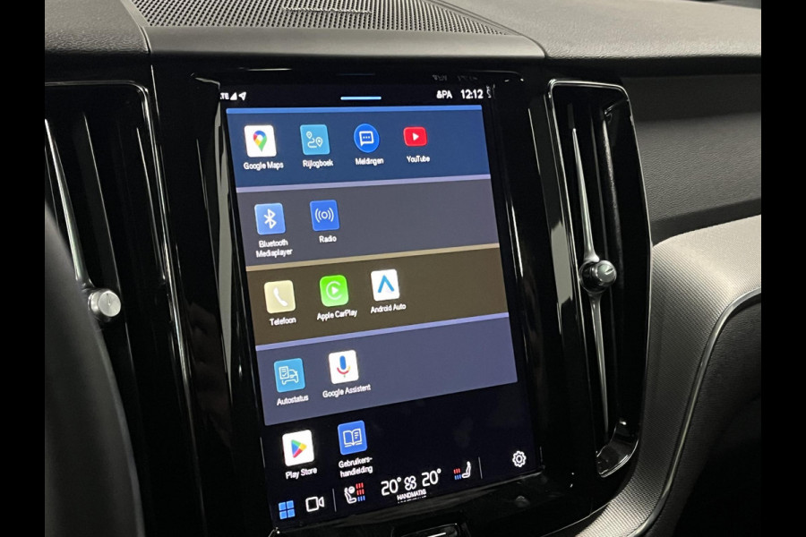 Volvo XC60 2.0 T6 Plug-in hybrid AWD R-Design Open dak | Head-up | Adapt. cruise control | Stoelventilatie | Harman/Kardon