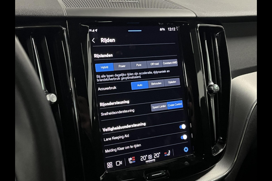 Volvo XC60 2.0 T6 Plug-in hybrid AWD R-Design Open dak | Head-up | Adapt. cruise control | Stoelventilatie | Harman/Kardon