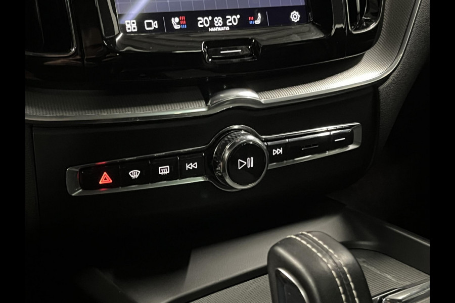Volvo XC60 2.0 T6 Plug-in hybrid AWD R-Design Open dak | Head-up | Adapt. cruise control | Stoelventilatie | Harman/Kardon