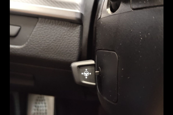 BMW 5 Serie Touring 520d M Sport Edition standkachel | adaptive cruise en led | leer | comfortstoelen BMW 5 Serie Touring 520d M Sport Edition standkachel | adaptive cruise en led | leer | comfortstoelen