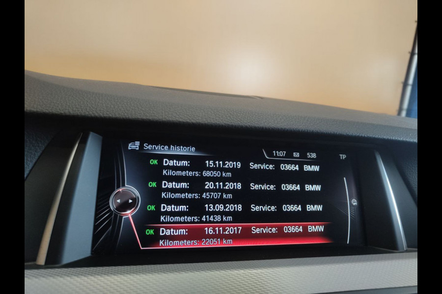 BMW 5 Serie Touring 520d M Sport Edition standkachel | adaptive cruise en led | leer | comfortstoelen BMW 5 Serie Touring 520d M Sport Edition standkachel | adaptive cruise en led | leer | comfortstoelen
