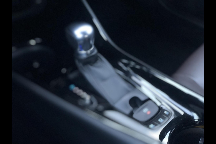 Toyota C-HR 1.8 Hybrid Executive | Navigatie, Half Leer, Parkeersensoren, Stoelverwarming, Keyless, 18 inch, Perfecte staat! Toyota C-HR 1.8 Hybrid Executive | Navigatie, Half Leer, Parkeersensoren, Stoelverwarming, Keyless, 18 inch, Perfecte staat!