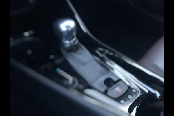 Toyota C-HR 1.8 Hybrid Executive | Navigatie, Half Leer, Parkeersensoren, Stoelverwarming, Keyless, 18 inch, Perfecte staat! Toyota C-HR 1.8 Hybrid Executive | Navigatie, Half Leer, Parkeersensoren, Stoelverwarming, Keyless, 18 inch, Perfecte staat!