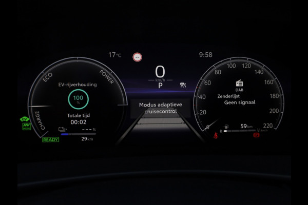 Toyota C-HR 2.0 PHEV 220 Dynamic | NIEUW! | Bi-Tone | Premium Navi Toyota C-HR 2.0 PHEV 220 Dynamic | NIEUW! | Bi-Tone | Premium Navi
