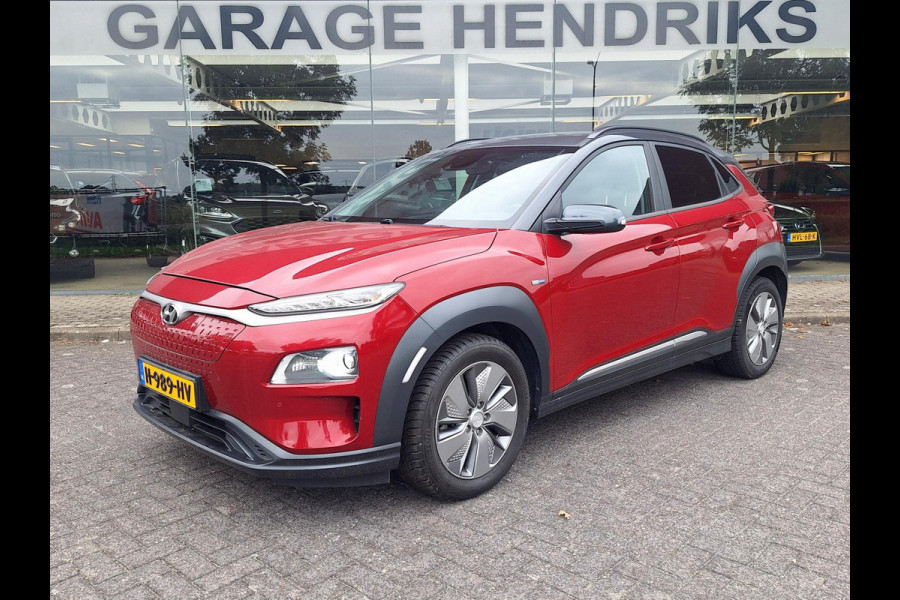 Hyundai Kona EV Premium 64 kWh | SOH: 94.9% | Leder | Adaptive CC | Navi | Two Tone | (occasion) Hyundai Kona EV Premium 64 kWh | SOH: 94.9% | Leder | Adaptive CC | Navi | Two Tone | (occasion)