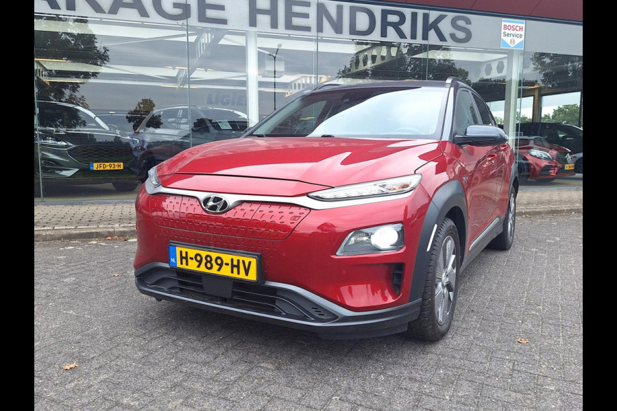Hyundai Kona EV Premium 64 kWh | SOH: 94.9% | Leder | Adaptive CC | Navi | Two Tone | (occasion) Hyundai Kona EV Premium 64 kWh | SOH: 94.9% | Leder | Adaptive CC | Navi | Two Tone | (occasion)