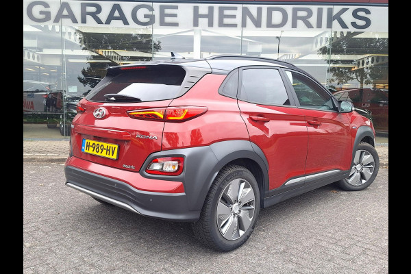 Hyundai Kona EV Premium 64 kWh | SOH: 94.9% | Leder | Adaptive CC | Navi | Two Tone | (occasion) Hyundai Kona EV Premium 64 kWh | SOH: 94.9% | Leder | Adaptive CC | Navi | Two Tone | (occasion)