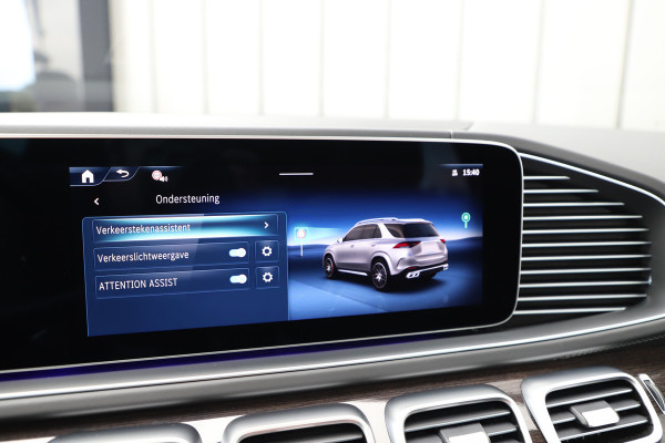 Mercedes-Benz GLE AMG 53 Hybrid 4MATIC+ | 544PK | Luchtvering | Pano | Keyles-go | Leder exclusief | Burmester | Multibeam | MBUX Tablet | Sfeerve