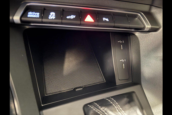 Audi Q3 Sportback 45 TFSI e 2X S-LINE BLACK-LINE 19'' V-COCKPIT/NAVI/DAB/LED/ECC/PDC/CRUISE/KEYLESS///