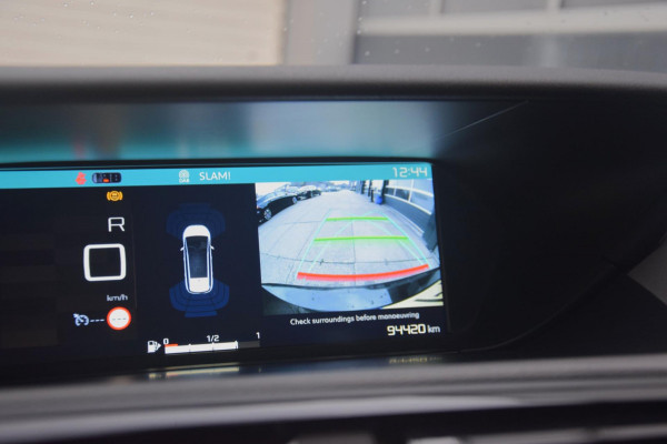 Citroën Grand C4 Spacetourer 1.2 PureTech Business 7P/VERWARMDE VOORSTOELEN/APPLE CARPLAY