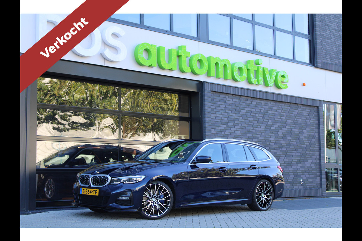 BMW 3 Serie Touring 320i High Executive Edition | NAP | M-SPORT | HUD | LEDER | CAMERA | TREKHAAK | LED | TANZANITE BLUE | BMW 3 Serie Touring 320i High Executive Edition | NAP | M-SPORT | HUD | LEDER | CAMERA | TREKHAAK | LED | TANZANITE BLUE |