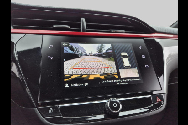 Opel Corsa 1.2 GS Line | automaat | 130PK | stoelverwarming Opel Corsa 1.2 GS Line | automaat | 130PK | stoelverwarming