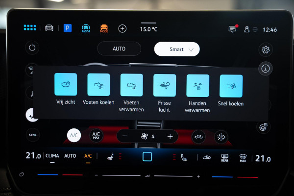 Volkswagen Tiguan 1.5 eTSI Life Edition | Camera | Winter Pack | ACC