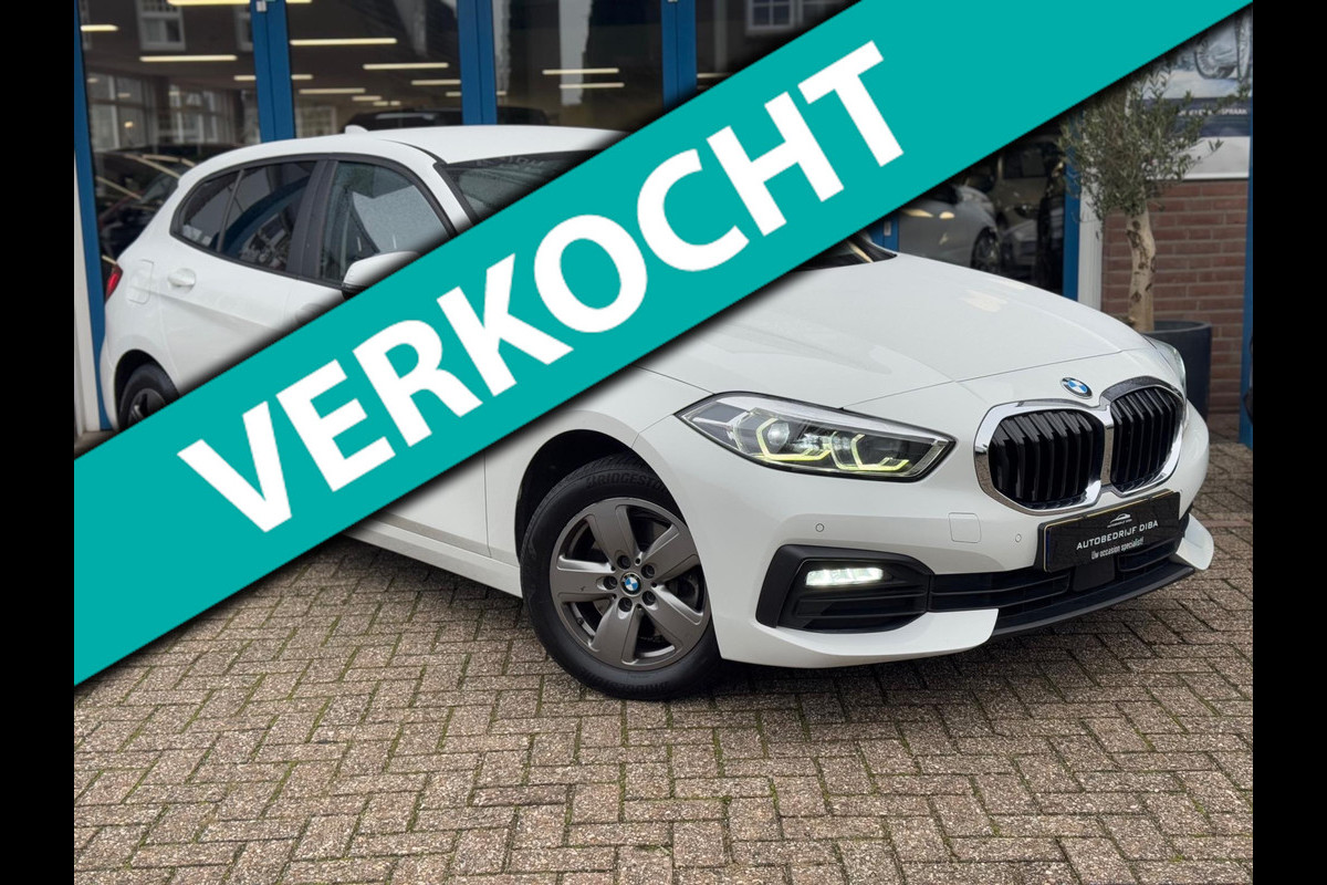 BMW 1-serie 118i 2021 NAVI CLIMA NAP BTW! BMW 1-serie 118i 2021 NAVI CLIMA NAP BTW!