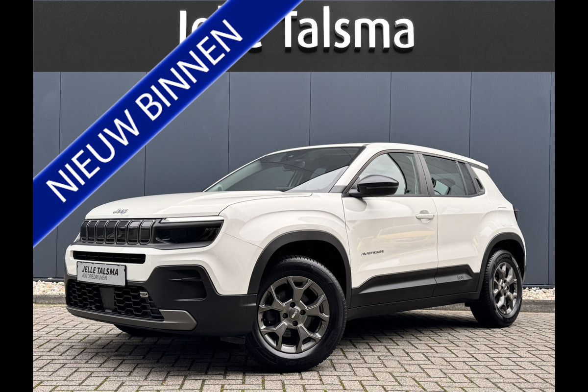 Jeep Avenger 1.2 Longitude | Carplay/Android | Cruise control | ADAS | PDC achter | Airconditioning