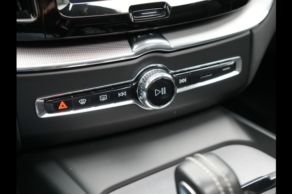 Volvo XC60 T8 Twin Engine AWD R-Design Plug In Hybrid 391pk Dealer O.H PHEV | Panodak | Camera | Apple Carplay | Lederen Sportstoelen Memory & Verwarmd | Sporstuur | Keyless | Navigatie | Virtual | DAB |