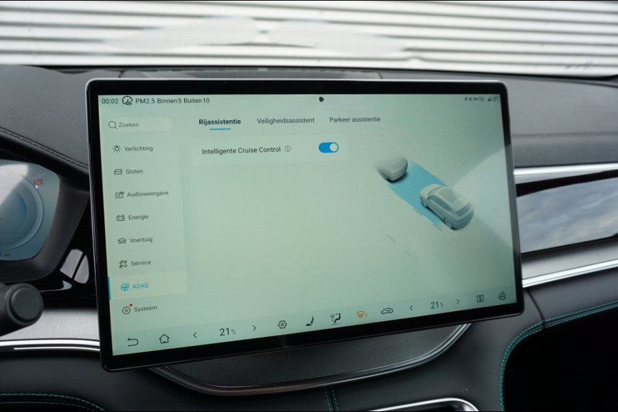 BYD SEAL U 217PK PHEV Boost NIEUW! | ADAPTIVE | LEER | INFINITY AUDIO!
