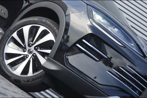 BYD SEAL U 217PK PHEV Boost NIEUW! | ADAPTIVE | LEER | INFINITY AUDIO!