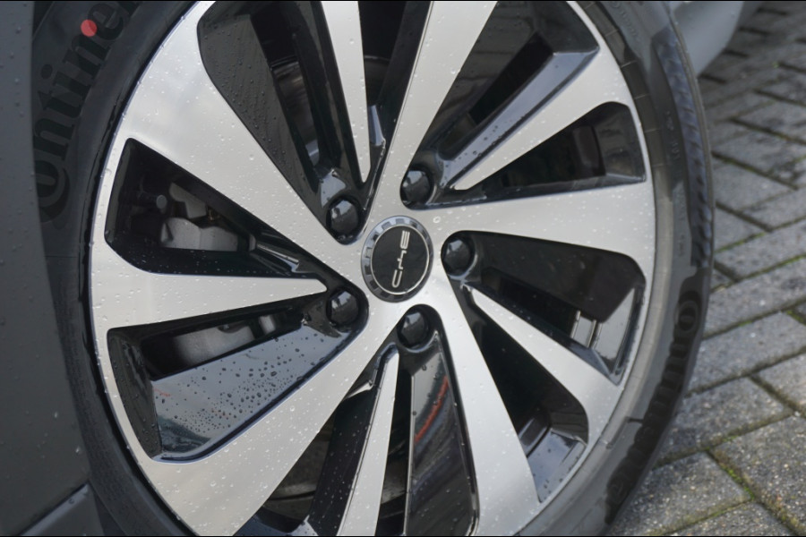 BYD SEAL U 217PK PHEV Boost NIEUW! | ADAPTIVE | LEER | INFINITY AUDIO!