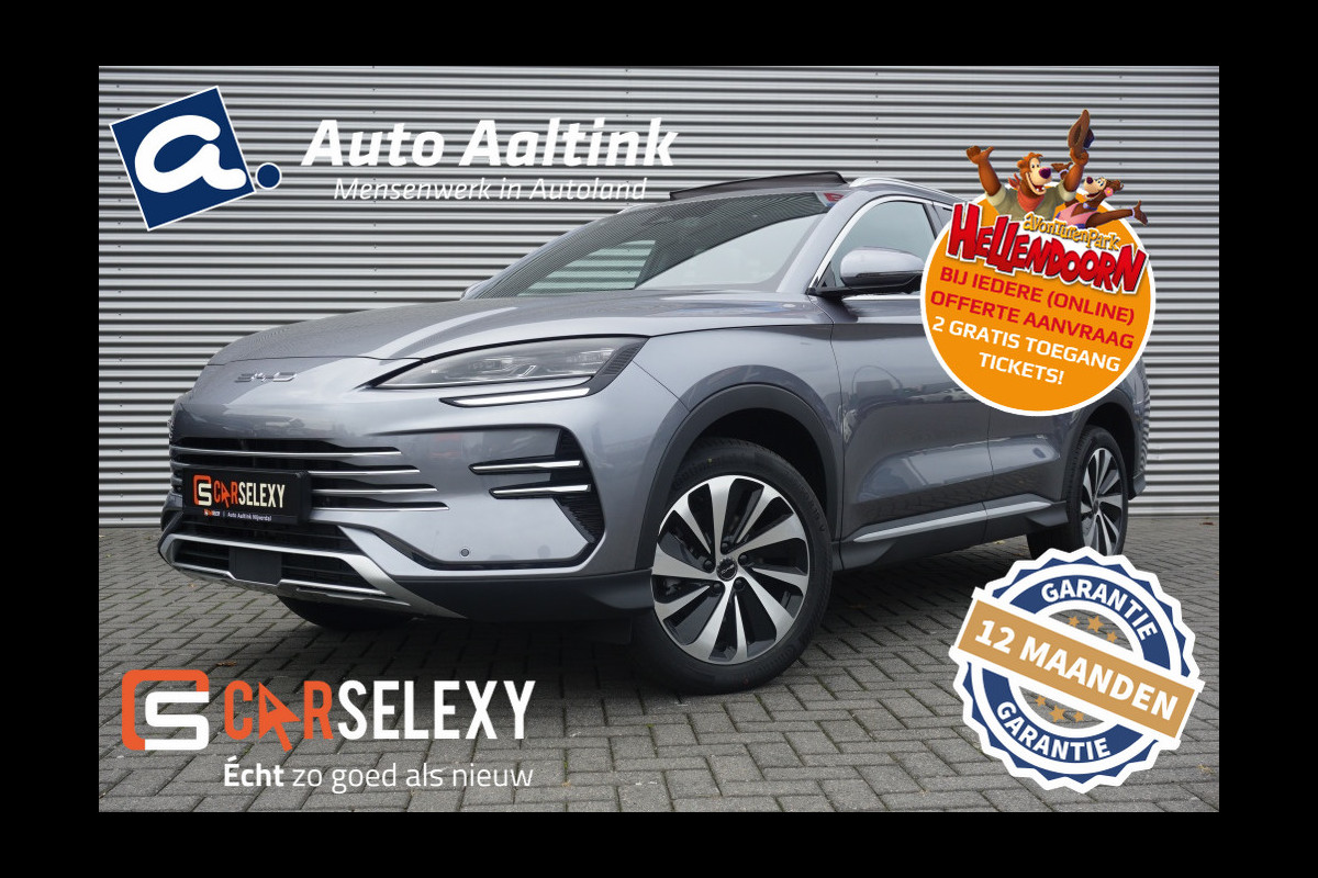 BYD SEAL U 217PK PHEV Boost NIEUW! | ADAPTIVE | WINTERPACK | 360CAMERA BYD SEAL U 217PK PHEV Boost NIEUW! | ADAPTIVE | WINTERPACK | 360CAMERA