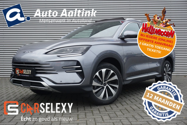BYD SEAL U 217PK PHEV Boost NIEUW! | ADAPTIVE | WINTERPACK | 360CAMERA