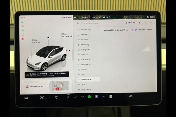 Tesla Model Y Long Range DUAL MOTOR AWD 378KW 514PK PANORAMADAK TREKHAAK Tesla Model Y Long Range DUAL MOTOR AWD 378KW 514PK PANORAMADAK TREKHAAK
