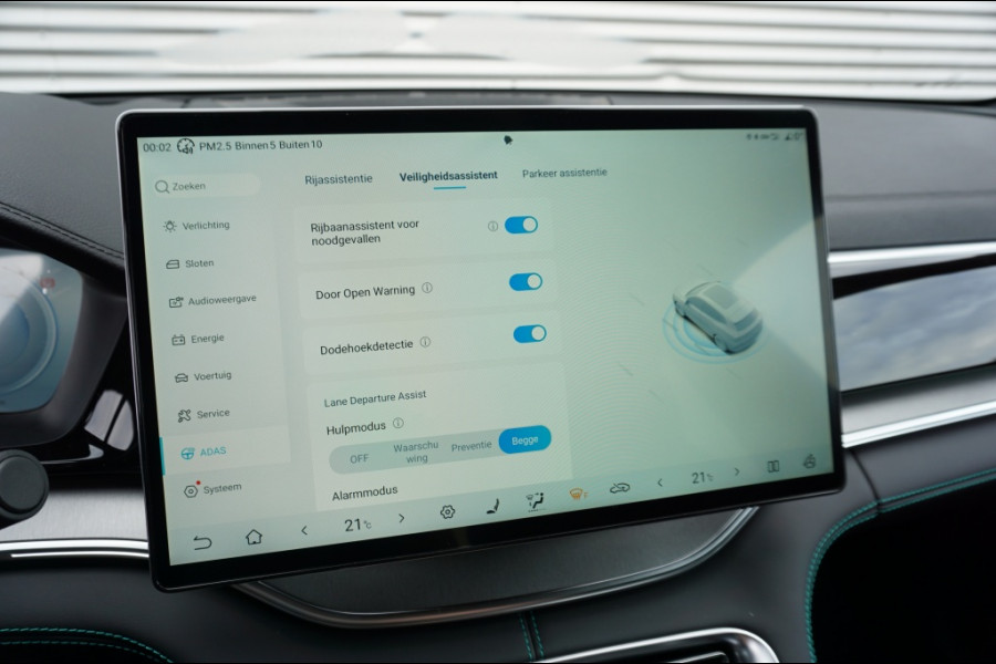 BYD SEAL U 217PK PHEV Boost 360CAMERA | ADAPTIVE | WINTERPACK | NIEUW!