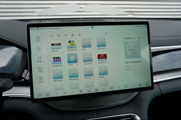 BYD SEAL U 217PK PHEV Boost 360CAMERA | ADAPTIVE | WINTERPACK | NIEUW!