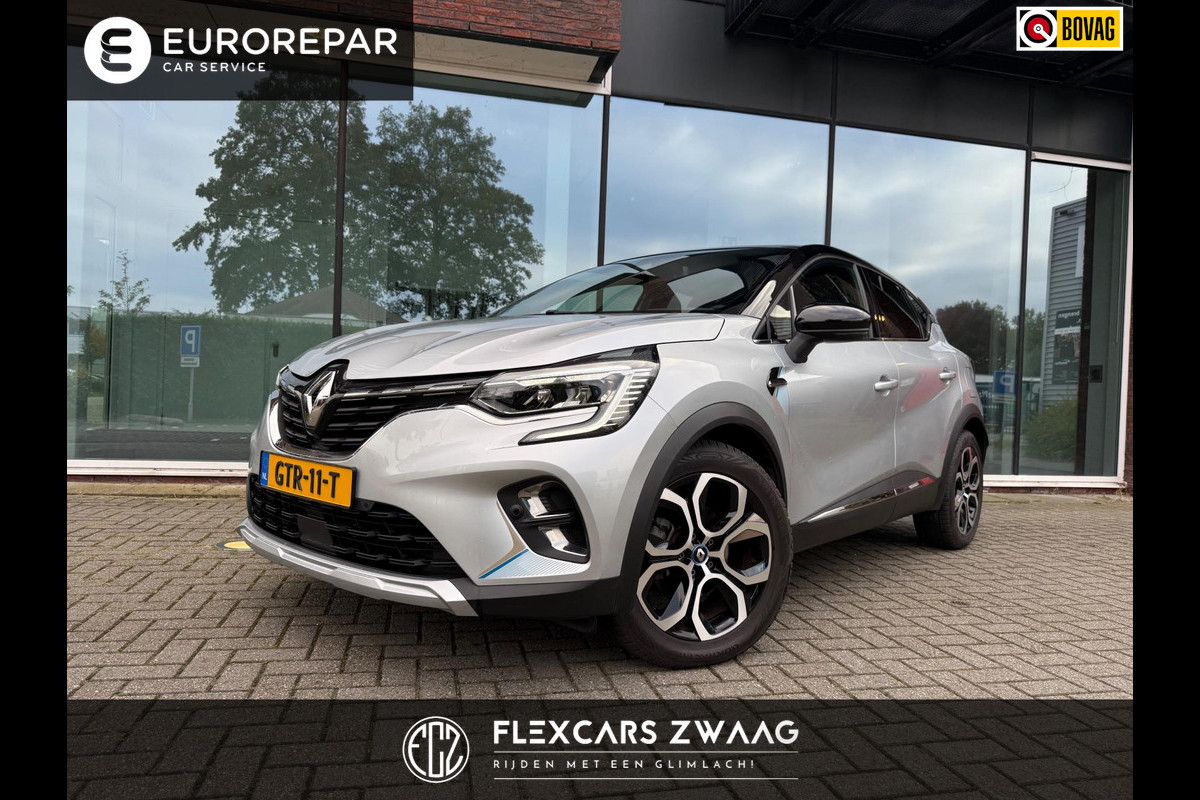 Renault Captur 1.6 E-Tech Plug-in Hybrid 160 Serie Limitée - Automaat - Navi groot - Camera - Climate Renault Captur 1.6 E-Tech Plug-in Hybrid 160 Serie Limitée - Automaat - Navi groot - Camera - Climate