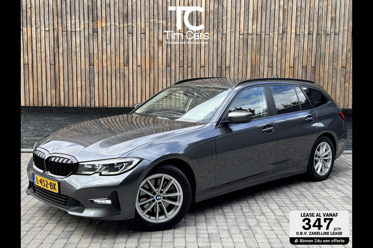 BMW 3 Serie Touring 320e High Executive Automaat | Trekhaak elektrisch | Navigatiesysteem | Laser LED | Draadloze telefoonlader | Apple CarP BMW 3 Serie Touring 320e High Executive Automaat | Trekhaak elektrisch | Navigatiesysteem | Laser LED | Draadloze telefoonlader | Apple CarP