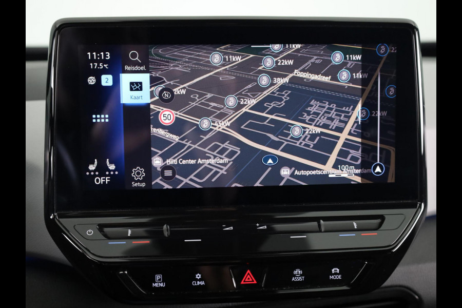 Volkswagen ID.3 First Plus 58 kWh 204 pk | Navigatie | Parkeersensoren | Achteruitrijcamera | Matrix LED koplampen | Stoelverwarming |
