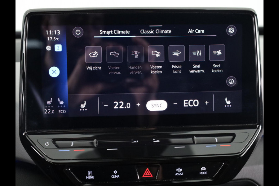 Volkswagen ID.3 First Plus 58 kWh 204 pk | Navigatie | Parkeersensoren | Achteruitrijcamera | Matrix LED koplampen | Stoelverwarming |