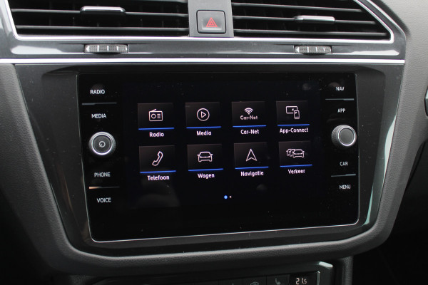 Volkswagen Tiguan 1.5 TSI ACT Highline Business 3x R-Line / CarPlay / Keyless / Dodehoek / 19'' / Navigatie / Stoelverwarming / DAB / ACC