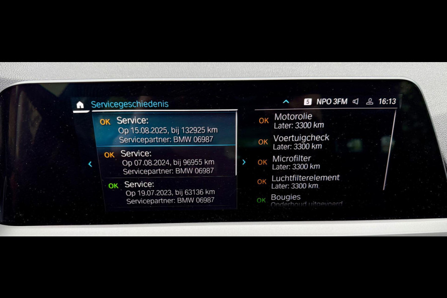 BMW 3 Serie Touring 320e Laser, Carplay, DAB, Sportstoel [BTW, NL, NAP, Dealer-onderhouden]