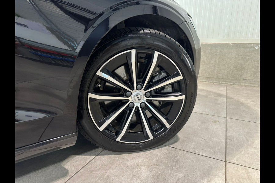 Volvo V60 T6 Aut. Plug-In Hybrid LongRange Core Bright Leder Parkeercamera 350pk Volvo V60 T6 Aut. Plug-In Hybrid LongRange Core Bright Leder Parkeercamera 350pk