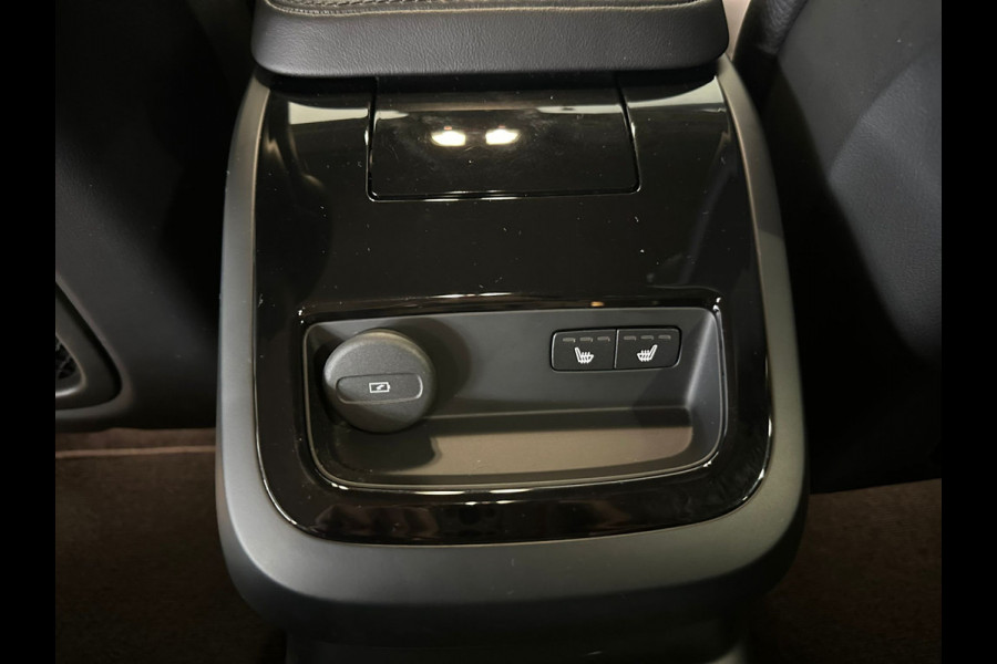 Volvo V60 T6 Aut. Plug-In Hybrid LongRange Core Bright Leder Parkeercamera 350pk Volvo V60 T6 Aut. Plug-In Hybrid LongRange Core Bright Leder Parkeercamera 350pk