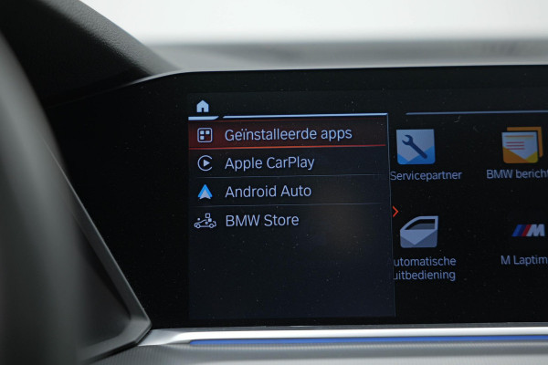 BMW X5 xDrive45e Executive |Pano|HUD|Memory|Laser|Elek.Trekhaak| BMW X5 xDrive45e Executive |Pano|HUD|Memory|Laser|Elek.Trekhaak|
