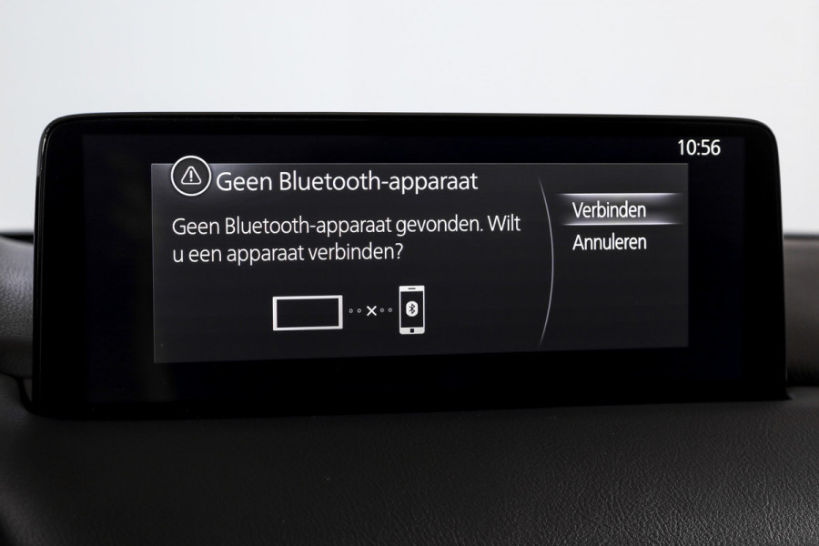 Mazda CX-5 2.0 SkyActiv-G 165 Luxury | Black Edition | Bose Audio | Adapt.Cruise | Stuur+Stoelverw+Vent | 360 Camera | HUD | NAV+App.Connect | ECC | LM 19"| Afn. Trekhaak |